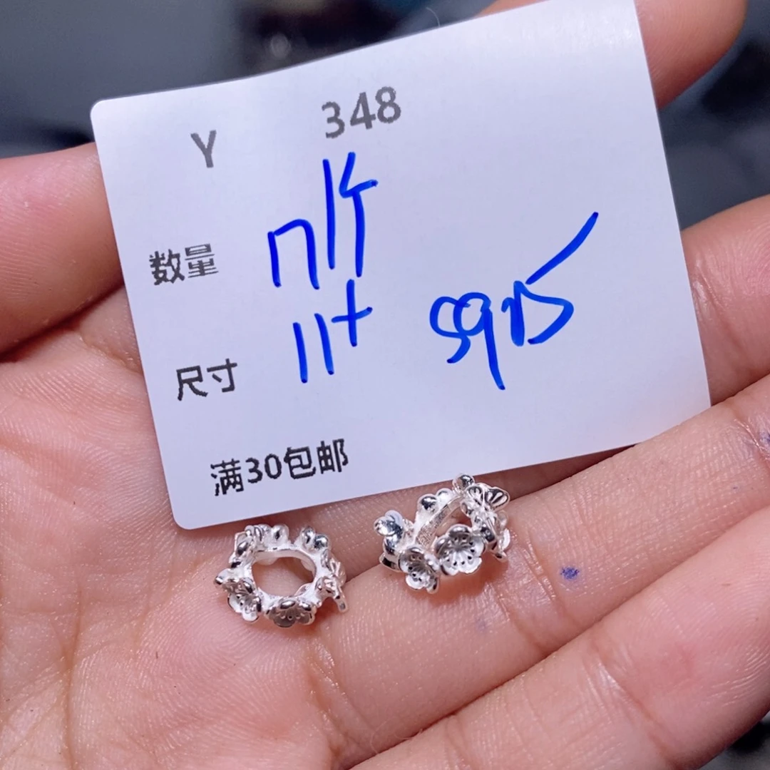 水晶颈饰银S925镶嵌Y348