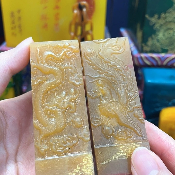 寿山石印石篆刻印章引首章闲章姓名章生日礼物