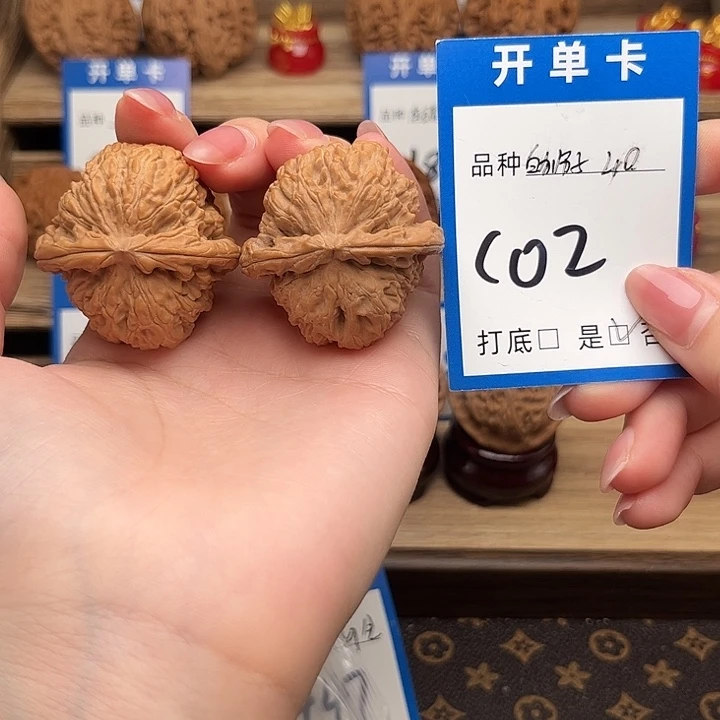 E***n文玩核桃吊坠白狮子40全