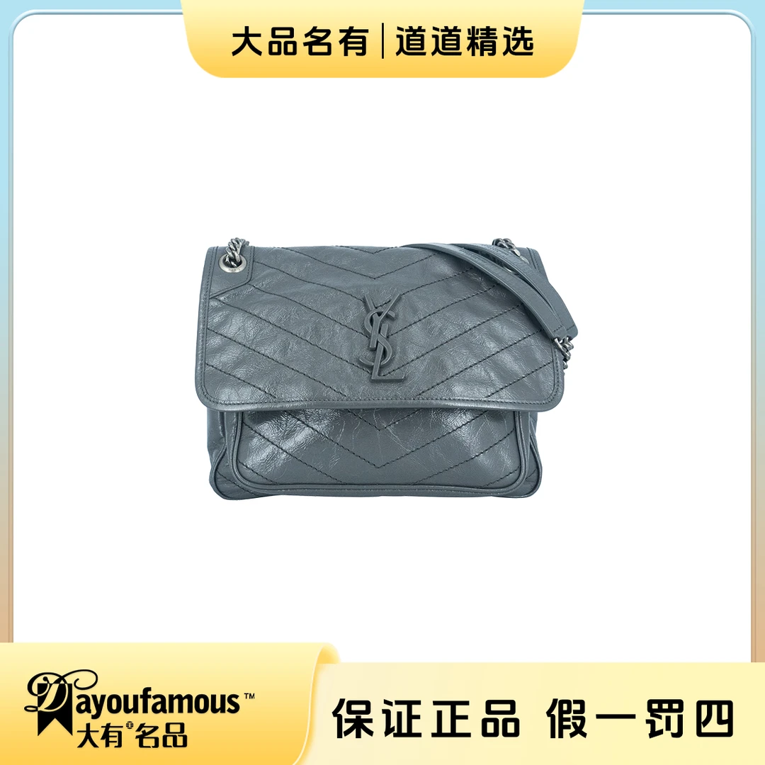 全新未使用 YSL/圣罗兰 ｜道道｜灰色niki中号斜挎包