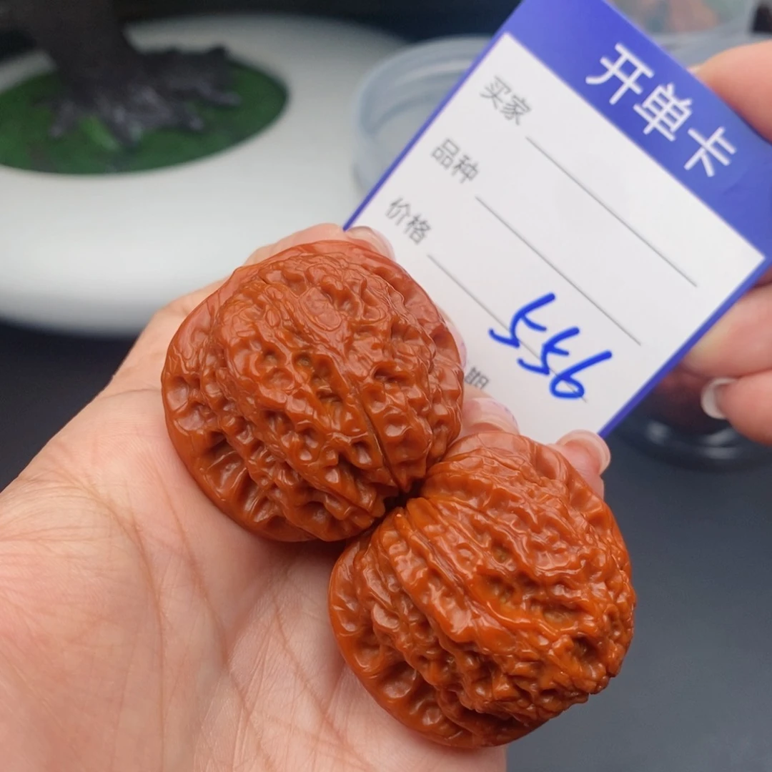 文玩核桃吊坠37血麒麟556