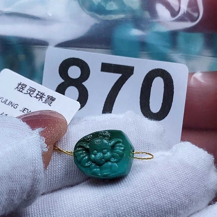 未镶嵌绿松石纯选矿糖豆