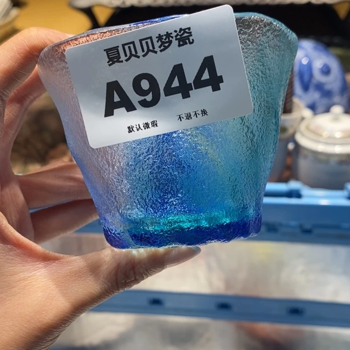 若***美哈哈哈哈哈哈哈哈