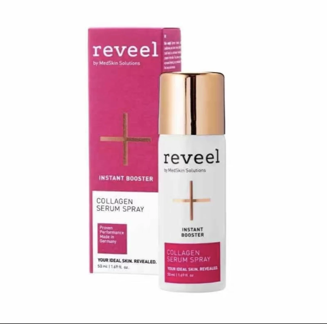 R 骨胶原精华喷雾