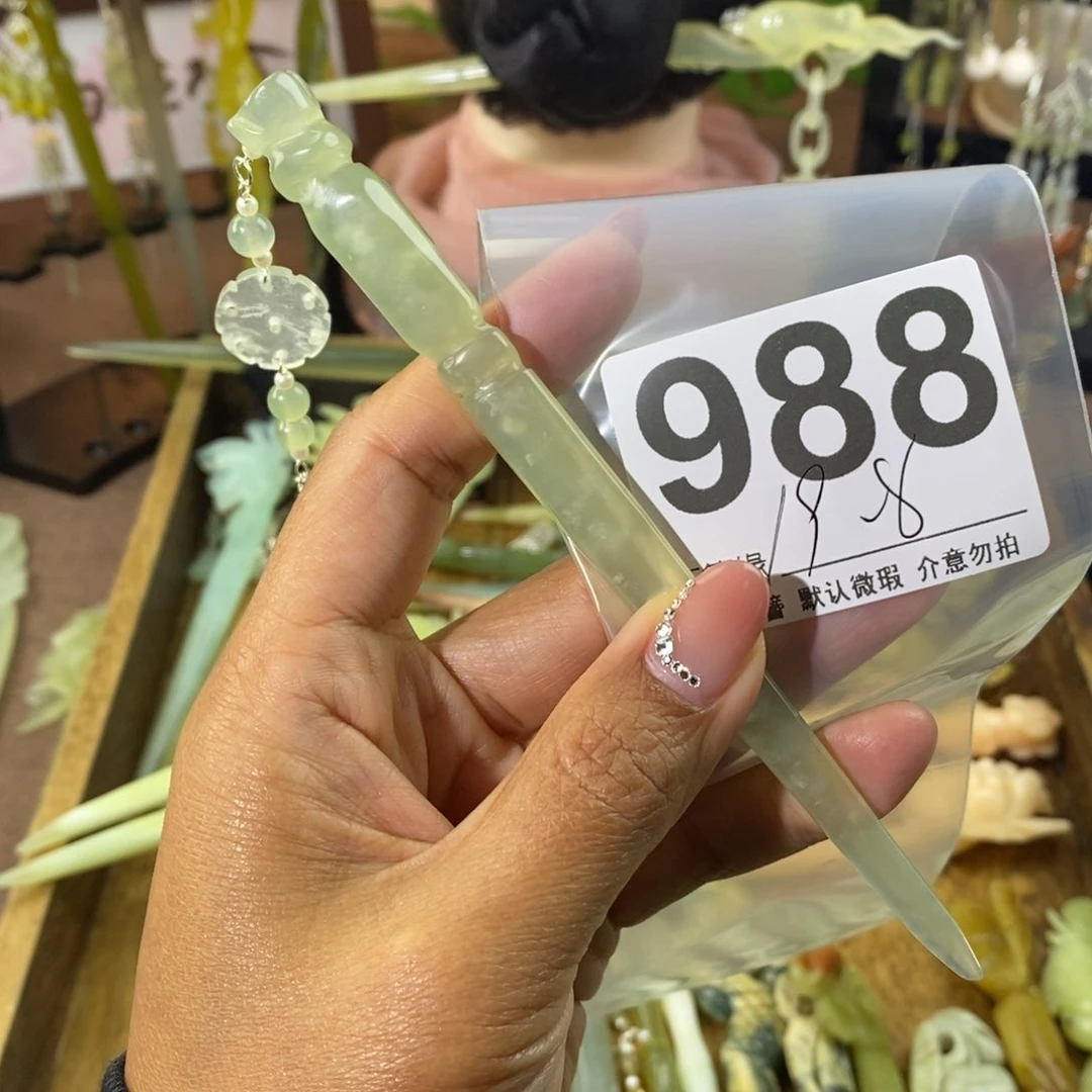 蛇纹石玉未镶嵌发饰姽*