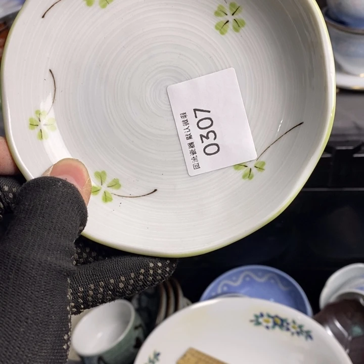 幺****）陶瓷茶具茶具茶具