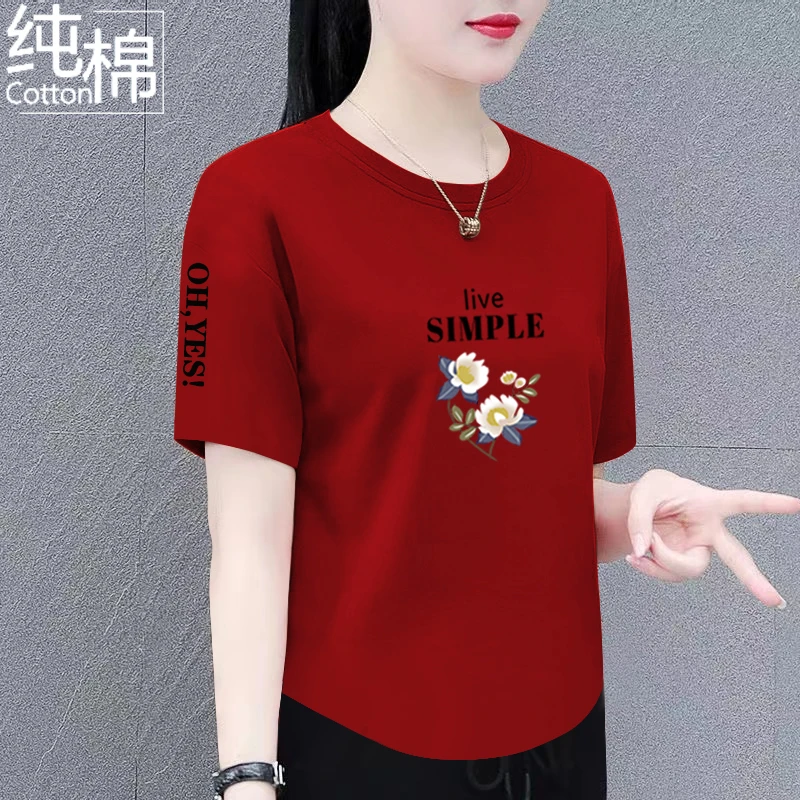 纯棉短袖t恤女夏季新款韩版宽松显瘦百搭圆领休闲女士上衣打底衫