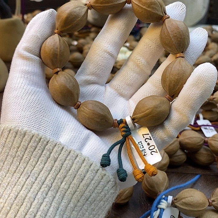 小***.吊坠橄榄核梅林铁核