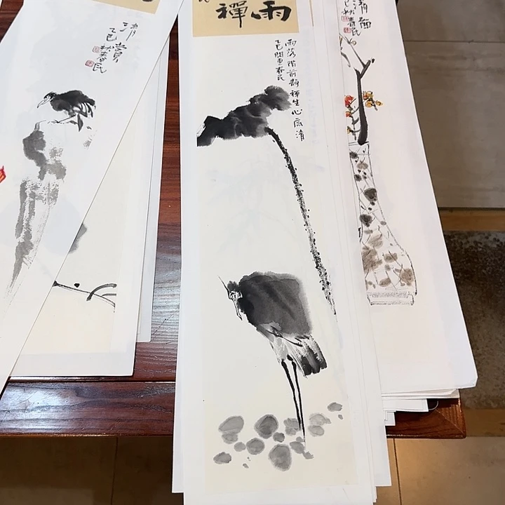 大***音书法落雨听禅66666