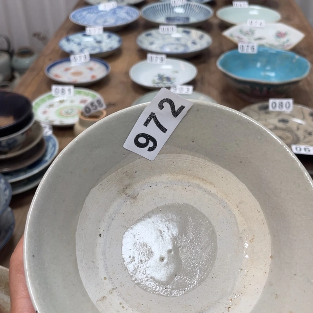 星*珊珊姐家的老茶器972
