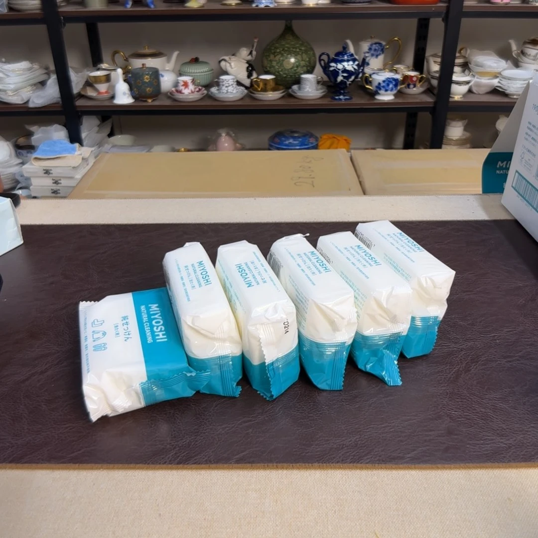 瓷片介里家的精选好物