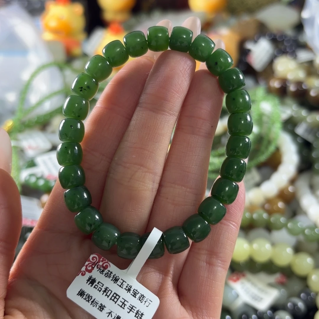 和田玉未镶嵌手串332