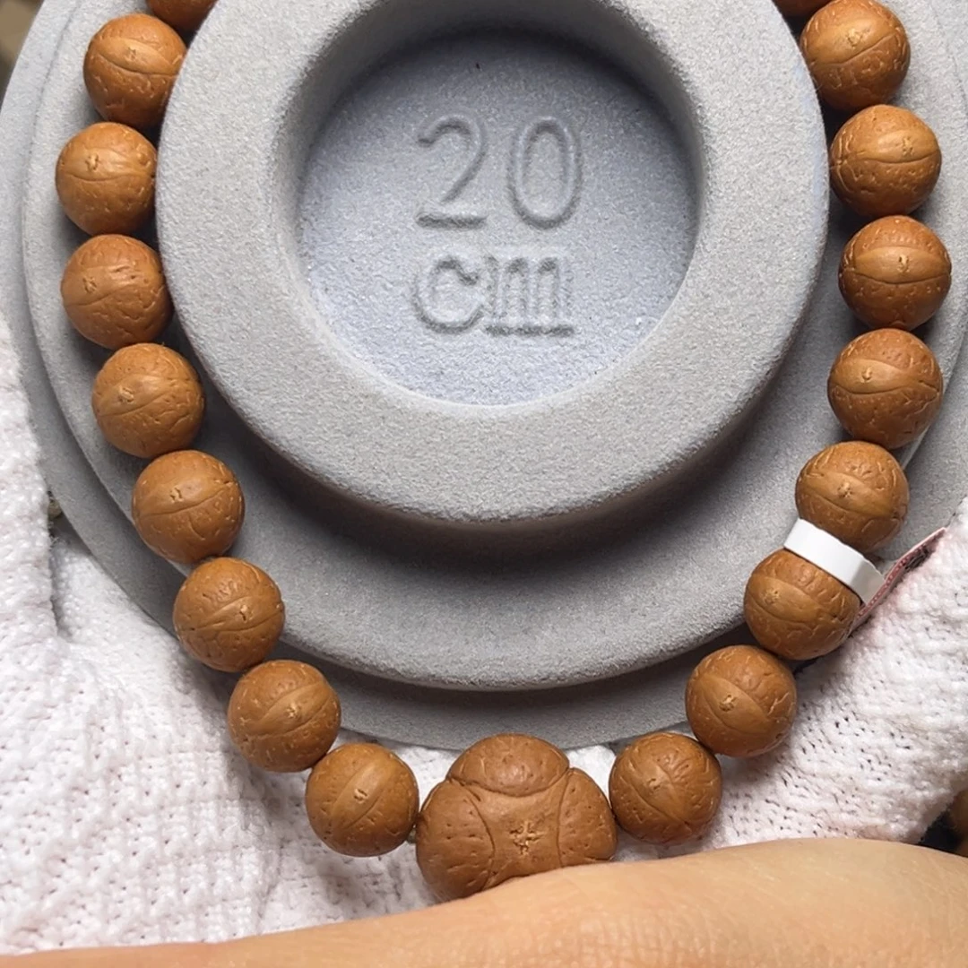 吊坠凤眼菩提菩提718