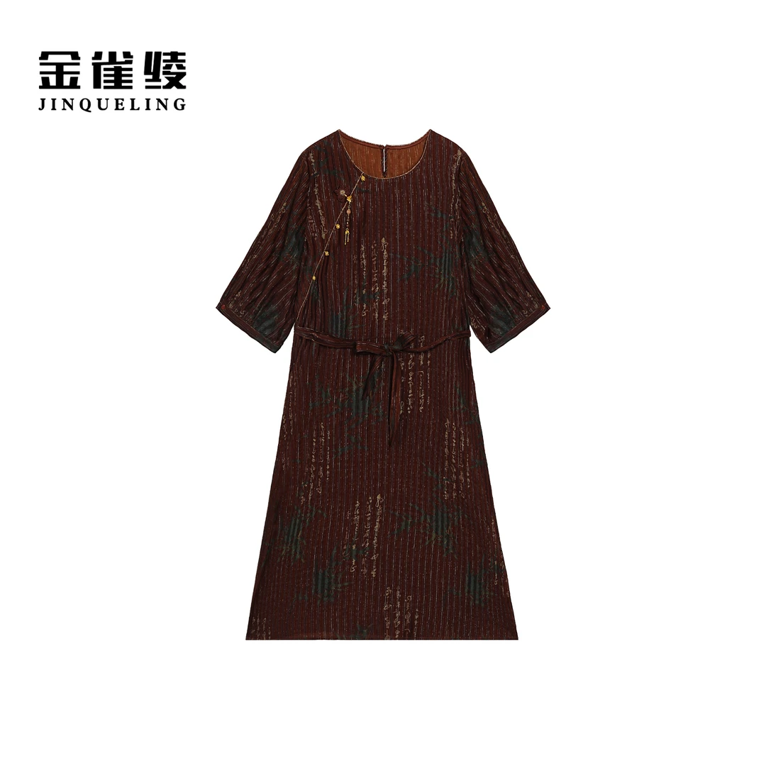 金雀绫【书香世家】香云纱100桑蚕丝国风加宽加大连衣裙SZA1L213