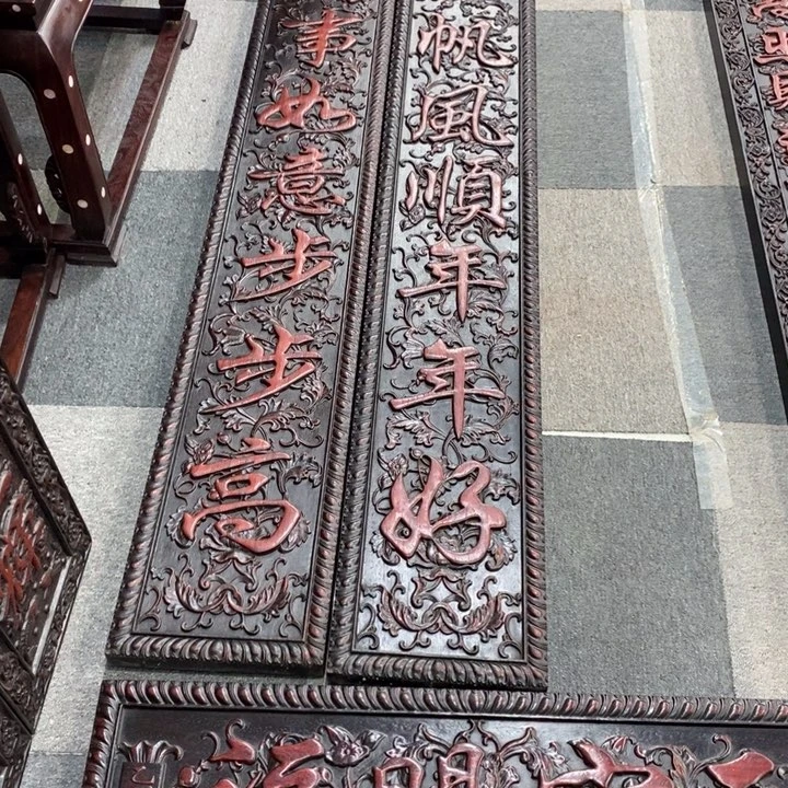 随***.非洲紫檀（红花梨）