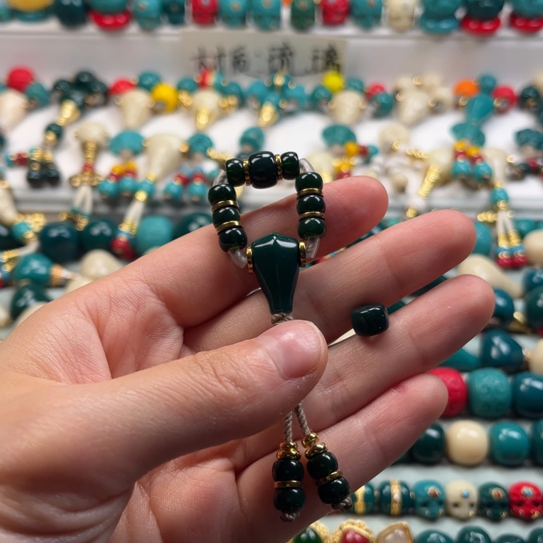 琉璃颈饰保*杯琉璃配饰