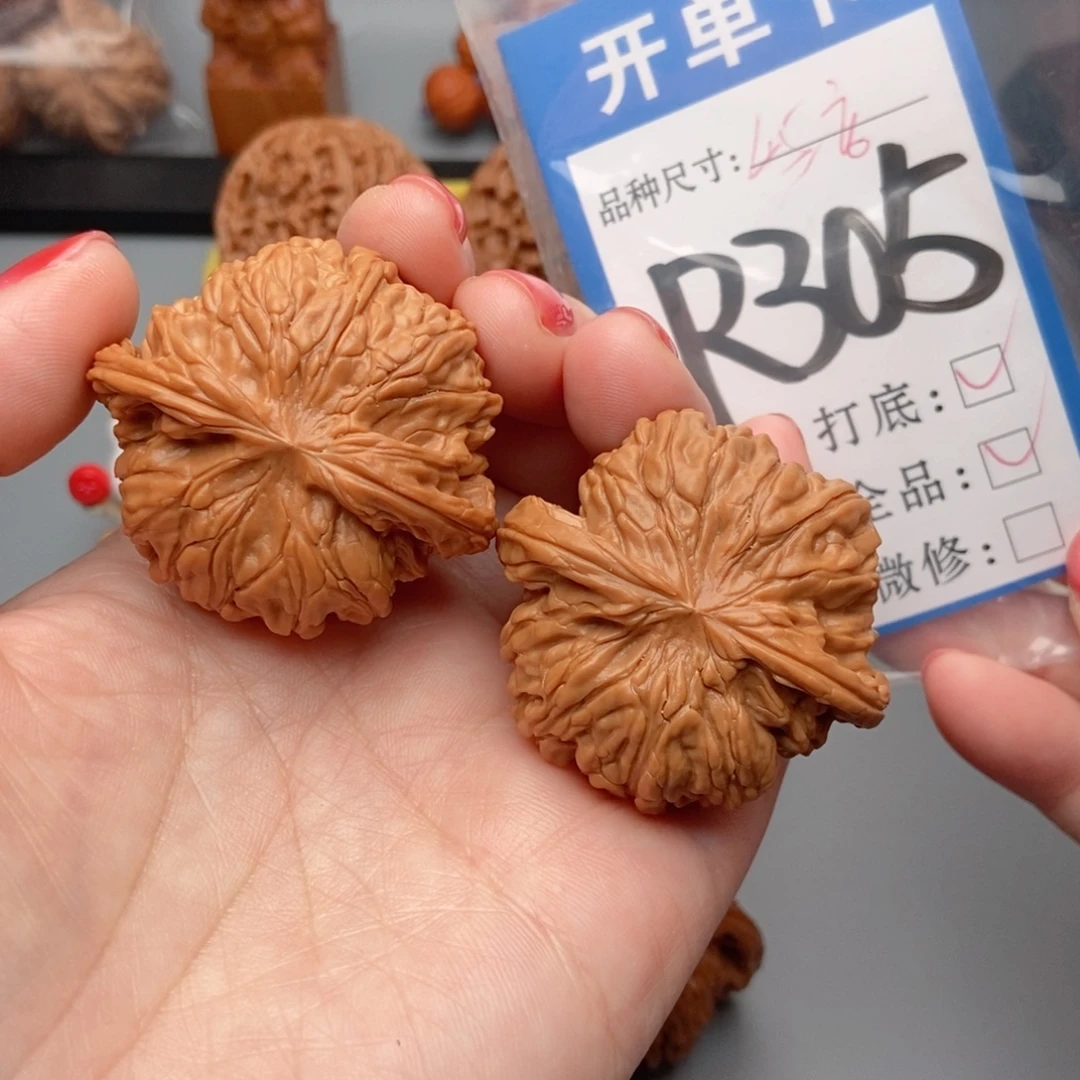 吊坠桃核核桃磨盘狮子头全品45