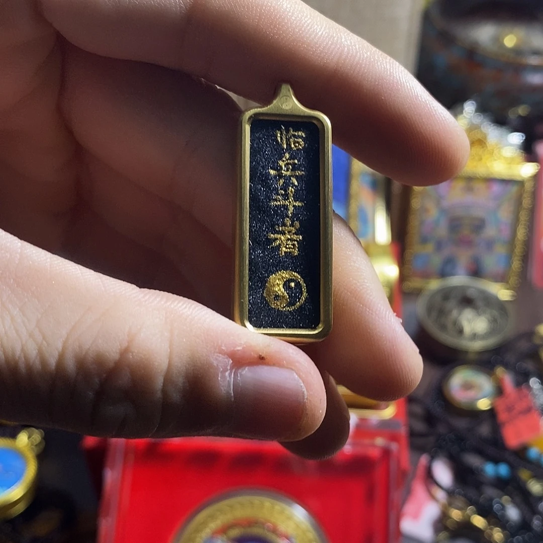 非金属谷真文创专属