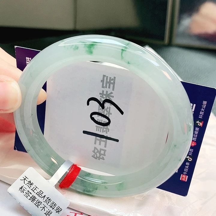翡翠未镶嵌手镯缅甸天然a货翡翠手镯