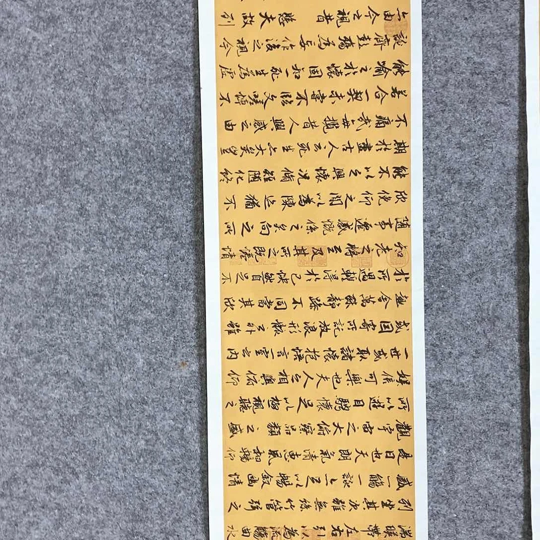 【闪购商品】书法书法作品书法作品