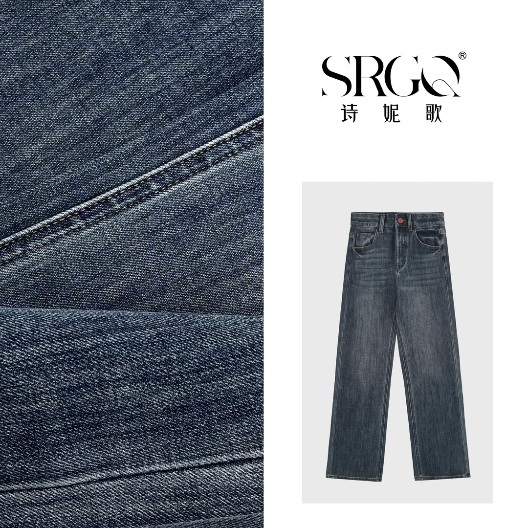 诗妮歌牛仔篇章 |【5号牛仔】高级秀场高奢牛仔裤直筒高腰