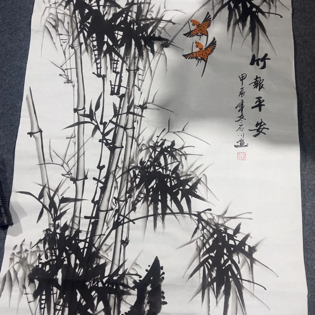 客厅客厅年画年画