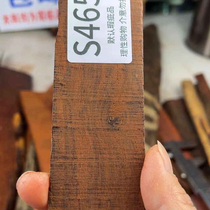 植***工檀香紫檀（小叶紫檀）