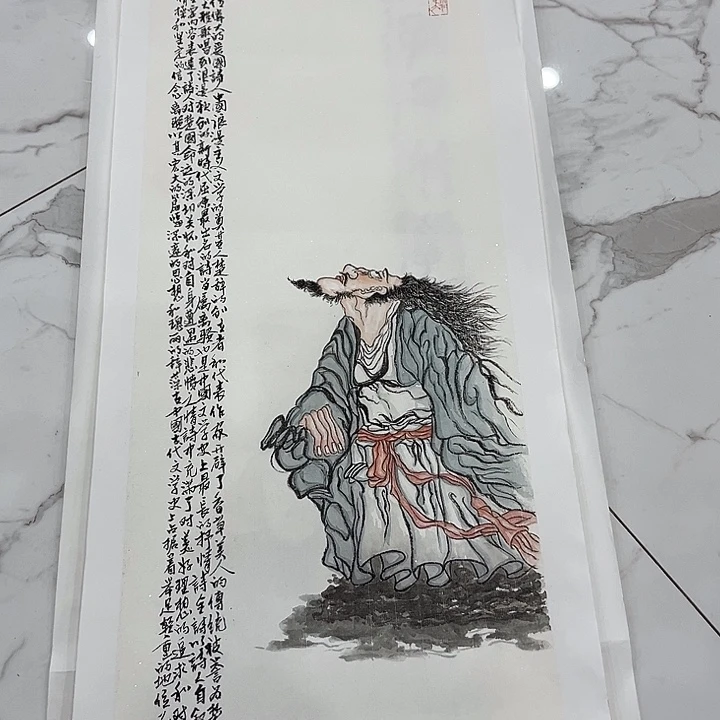 国画方伟哈哈哈哈哈哈哈哈哈