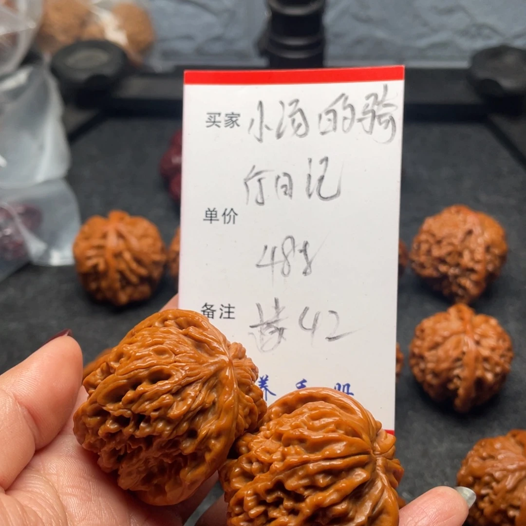 小***记吊坠文玩核桃楼子