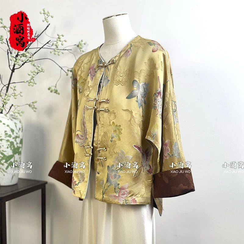 [蝶玉兰]小酒窝新国风 新中式时尚气质外套-60