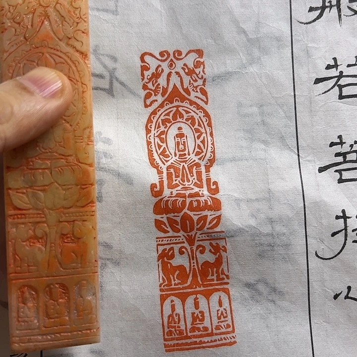印石寿山石1111111111111111111