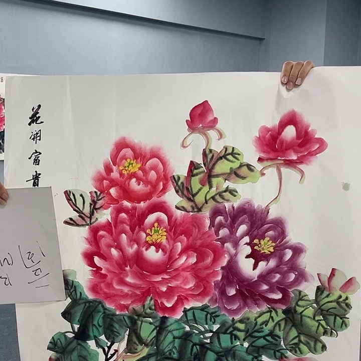 国画我是一只小小鸟地域鬼的人生观