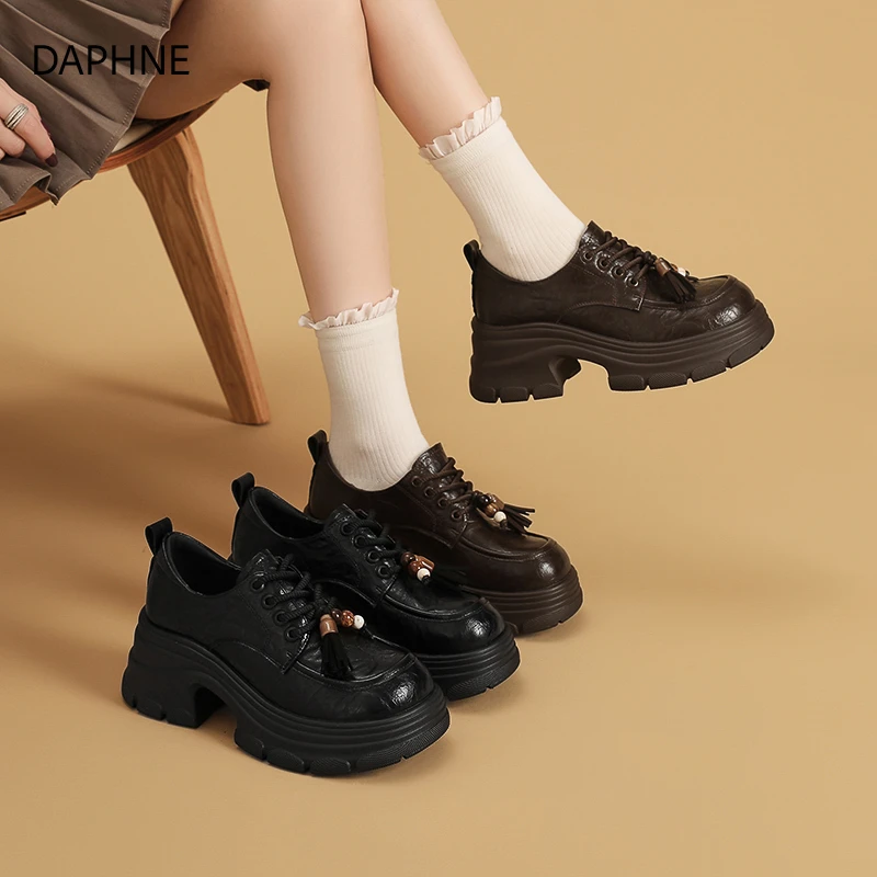 达芙妮增高乐福鞋女2025秋季新款串珠轻便系带复古厚底英伦风皮鞋