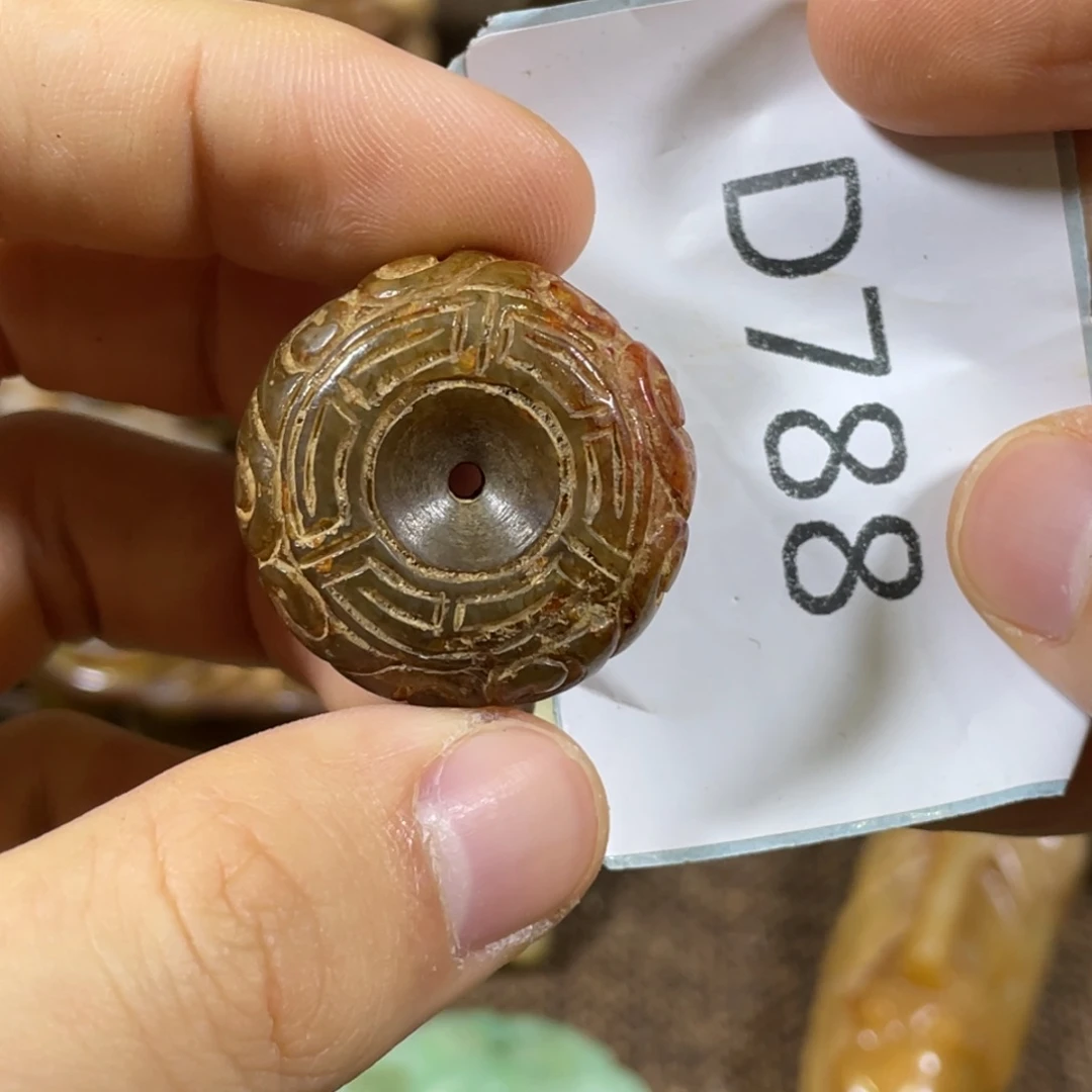 和田玉未镶嵌吊坠(不含链)