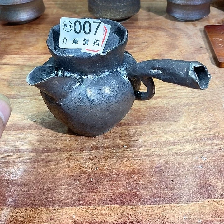 我们的确是一个人的