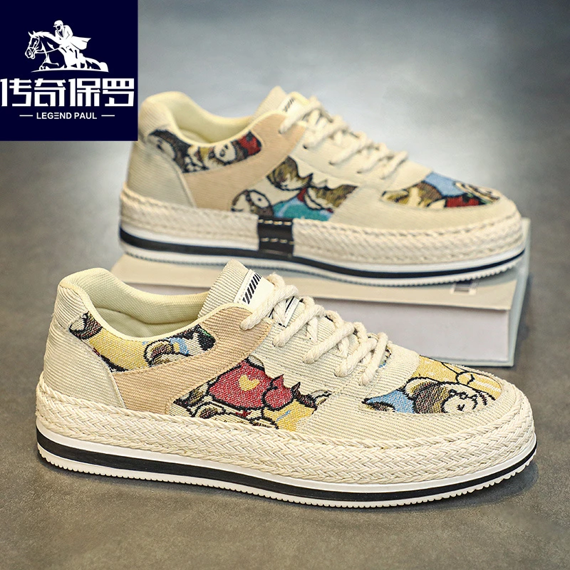传奇保罗男式休闲鞋子板鞋男款2025爆款时尚防臭透气板鞋潮鞋低帮