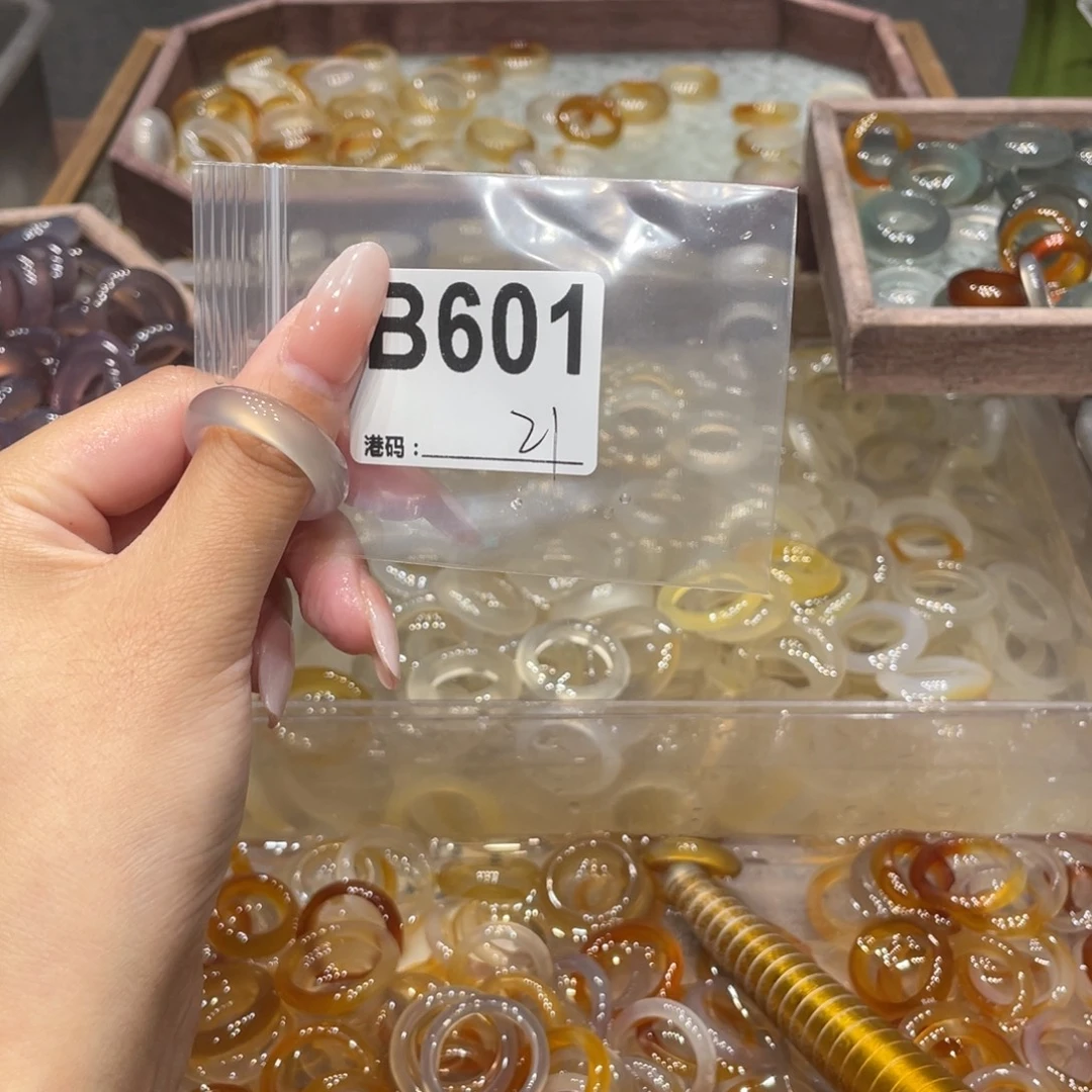 玛瑙/玉髓未镶嵌戒指601