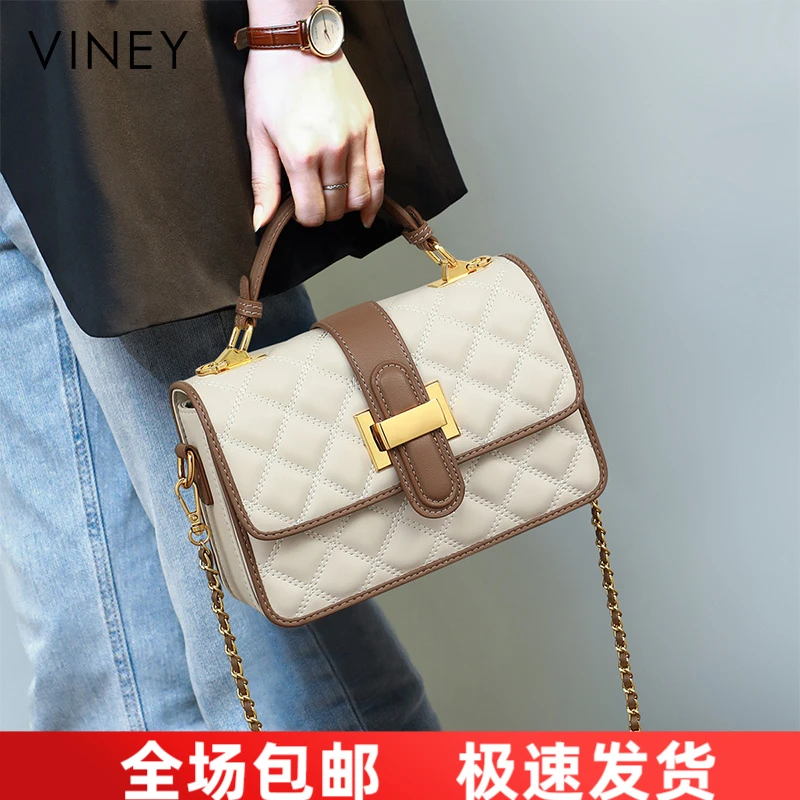 Viney真皮包包女链条2025款手提单肩斜挎包生日礼物送女友送老婆