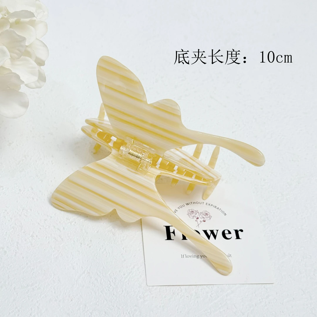 BAOSHATI/宝莎缇F-1513醋酸蝴蝶抓夹鲨鱼夹抓夹10CM