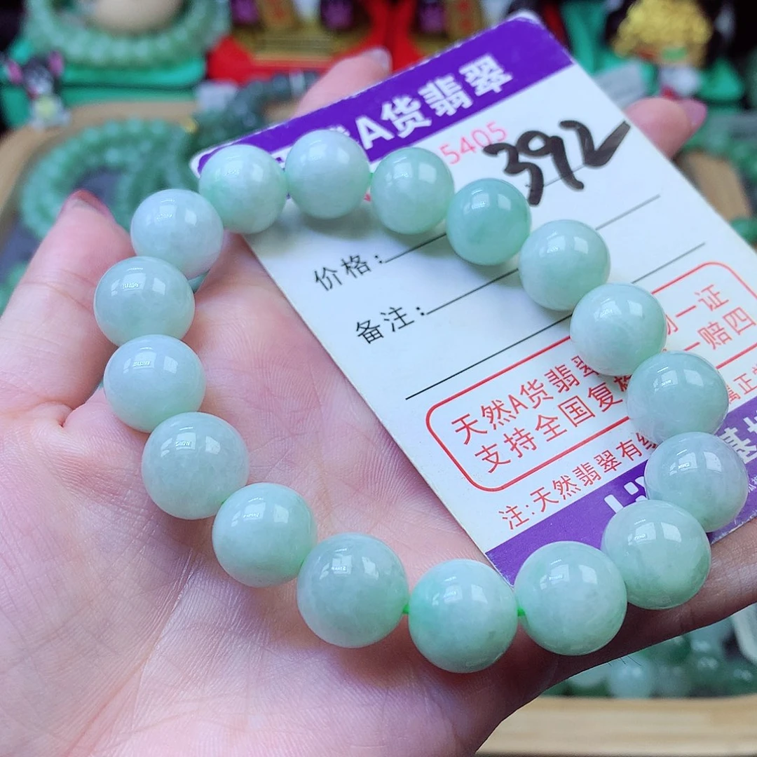 翡翠未镶嵌毛衣链12+