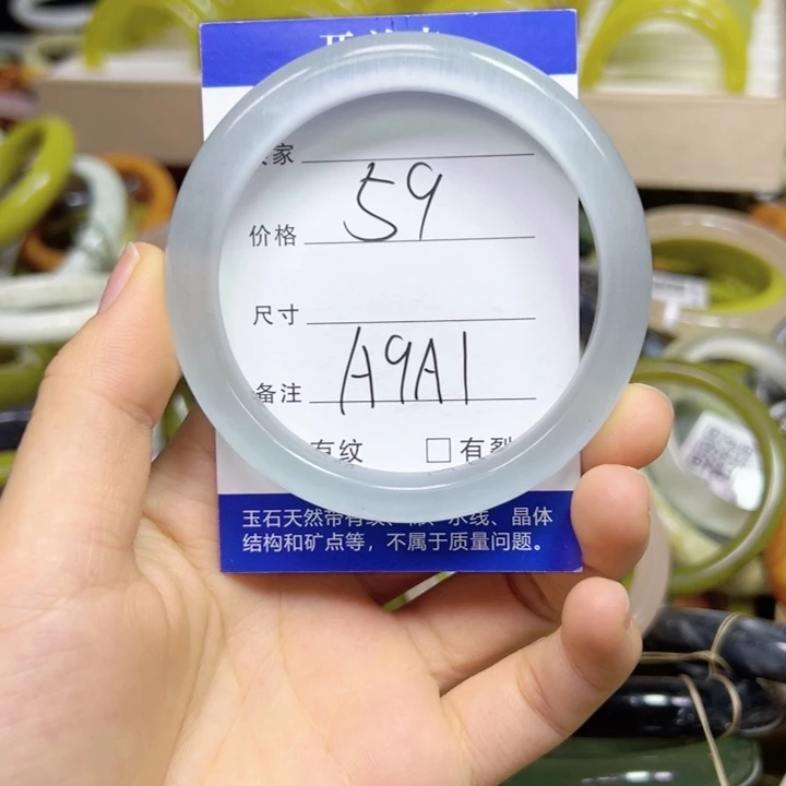 未镶嵌蛇纹石玉手镯