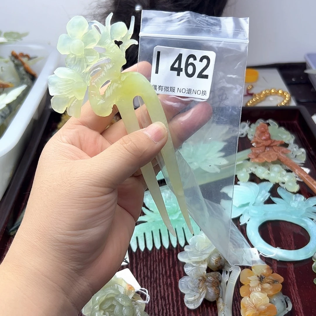 蛇纹石玉合金发饰安*i