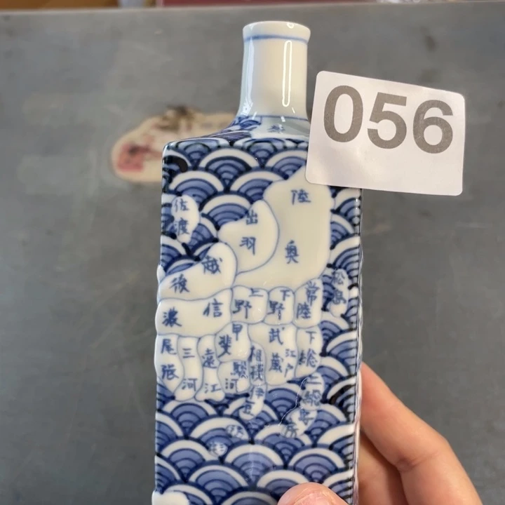 瓷片次次次次次次次次次