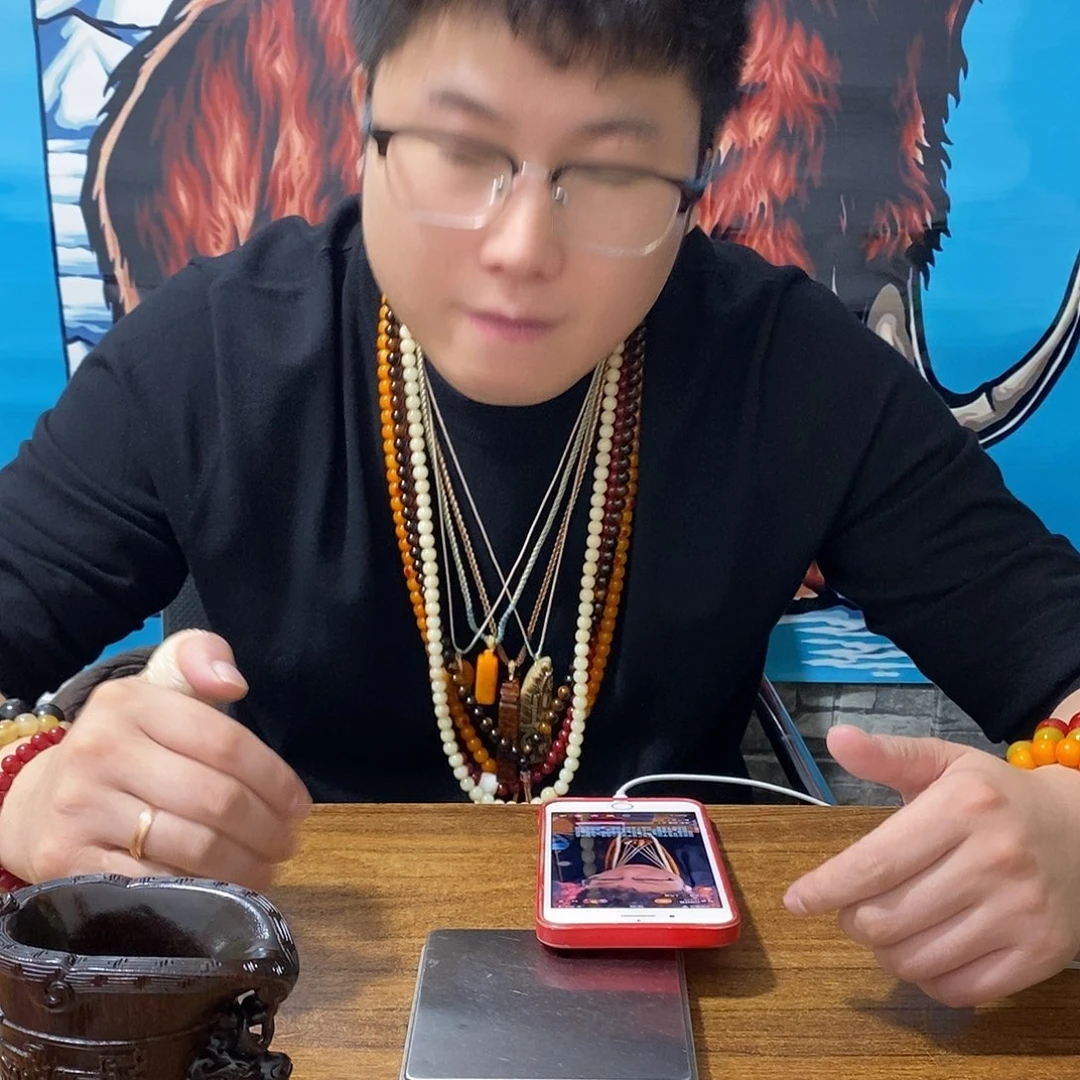 木【丝，，，，，，，，】，，，