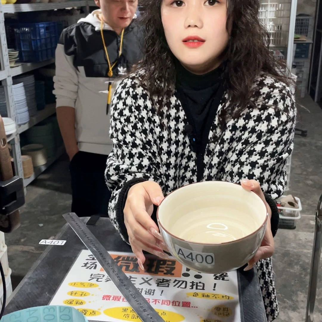 杯400             6个