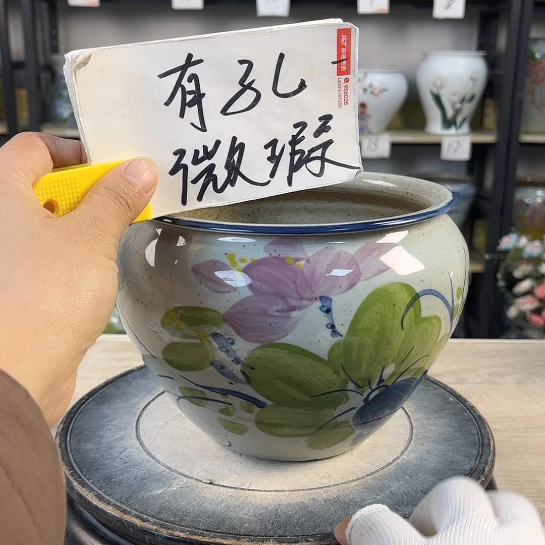 罐1xc景德镇陶瓷花盆