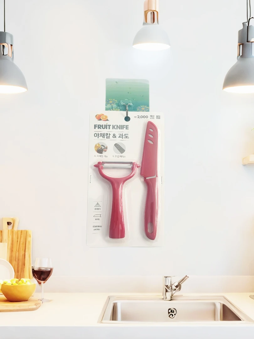 玲姐定制-削皮刀刮皮器水果刀两件套85608