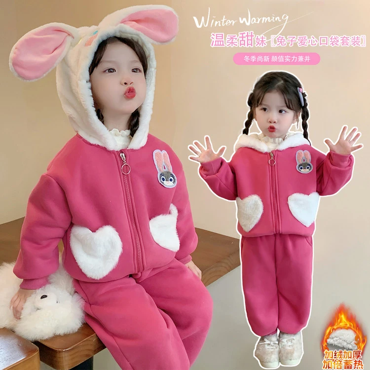 女童加绒套装秋冬2025新款儿童洋气时髦女宝宝加厚冬装休闲两件套
