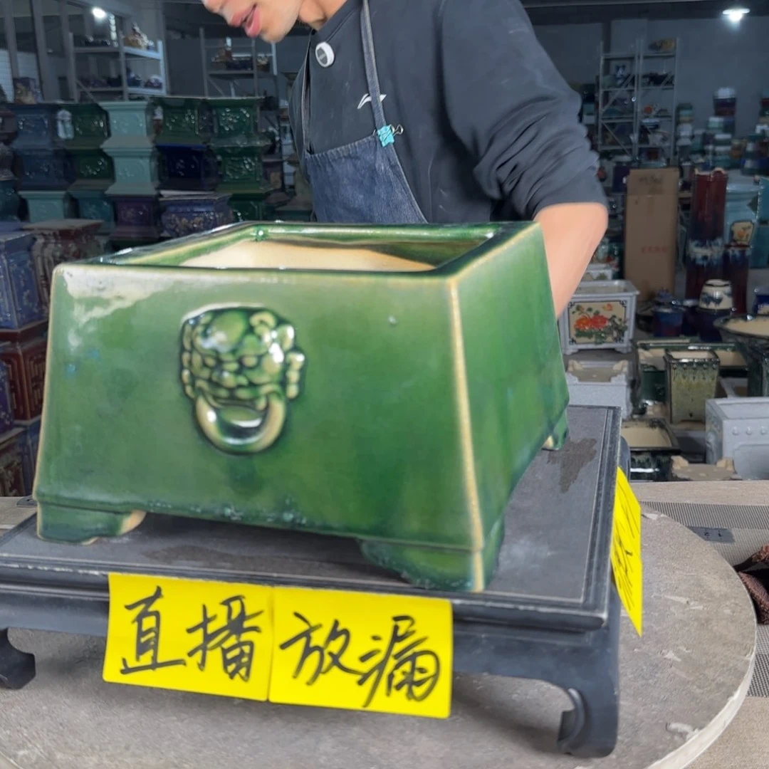 一风堂石湾花盆。瑕疵571