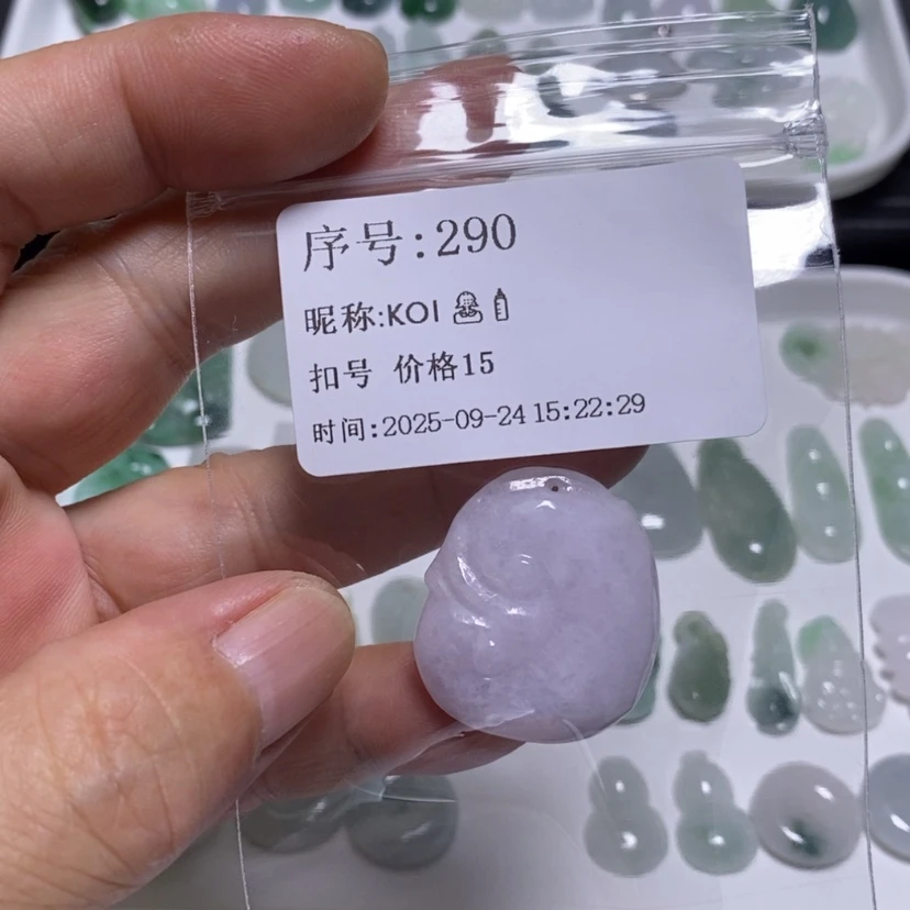 【闪购商品】吊坠(不含链)未镶嵌翡翠K****
